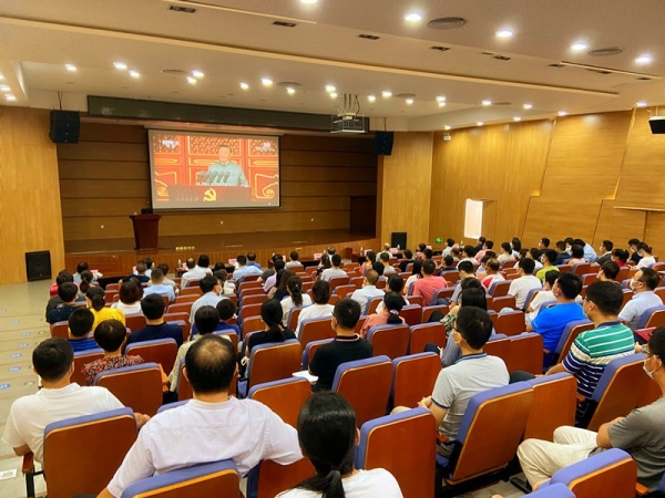 广州能源所组织集中观看庆祝中国共产党成立100周年大会